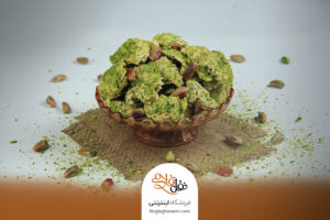 حلوای پسته